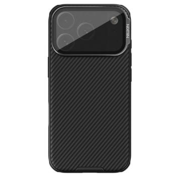 NILLKIN CAMSHIELD PROP szilikon telefonvédő (ütésállóság, kameravédő, kitámasztó, csíkos) FEKETE Apple iPhone 17 Pro kép