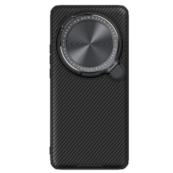 NILLKIN CAMSHIELD PROP szilikon telefonvédő (ütésállóság, kameravédő, kitámasztó, csíkos) FEKETE Xiaomi 15 Ultra kép