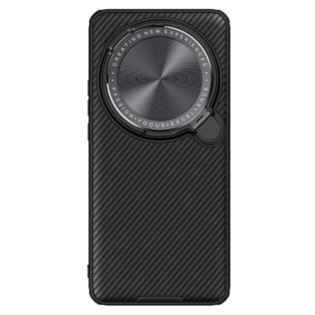 Nillkin CamShield Prop Xiaomi 15 Ultra hátlap tok, fekete kép