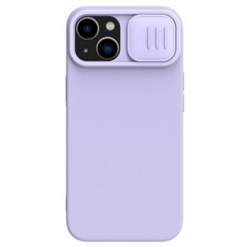 NILLKIN CAMSHIELD SILKY MAGNETIC szilikon telefonvédő (mágneses, plüss belső, kamera védelem, környezetbarát) LILA Apple iPhone 14 Plus kép