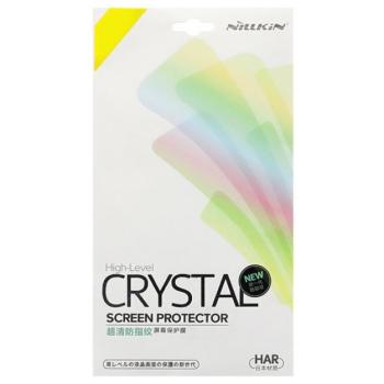 NILLKIN CRYSTAL képernyővédő fólia (ujjlenyomat mentes, NEM íves!) ÁTLÁTSZÓ Apple iPhone 12, Apple iPhone 12 Pro kép