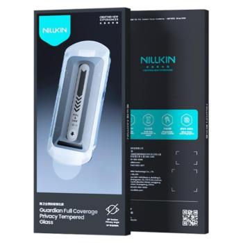 NILLKIN GUARDIAN képernyővédő üveg (2.5D, full glue, betekintés ellen, 0.33mm, 9H + segédkeret) FEKETE Samsung Galaxy S25 (SM-S931) kép