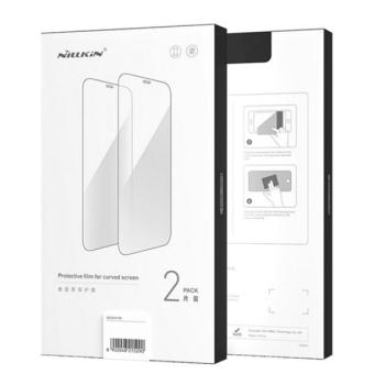 NILLKIN képernyővédő fólia 2db (3D full cover, íves, karcálló, 0.33mm, 9H + felhelyezést segítő keret) FEKETE Xiaomi 13 Lite kép