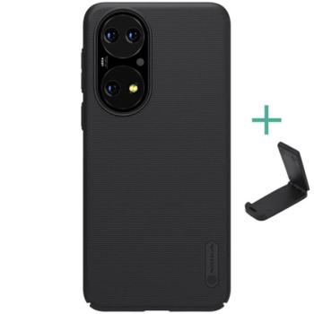 NILLKIN SUPER FROSTED műanyag telefonvédő (gumírozott, érdes felület + asztali tartó) FEKETE Huawei P50 kép