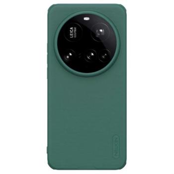 NILLKIN SUPER FROSTED PRO műanyag telefonvédő (ütésállóság, gumírozott, érdes felület) SÖTÉTZÖLD Xiaomi 15 Ultra kép