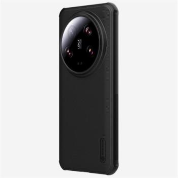 Nillkin Super Frosted Pro Xiaomi 14 Ultra mágneses hátlap tok, fekete kép