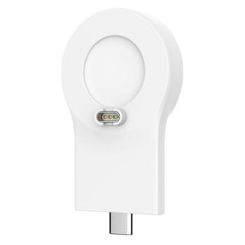 NILLKIN töltő csatlakozó adapter (Type-C - Garmin) FEHÉR Garmin Forerunner 220, Garmin Forerunner 225, Garmin Forerunner 230, Garmin Forerunner 235, Garmin Forerunner 620, Garmin Forerunner 630, G kép