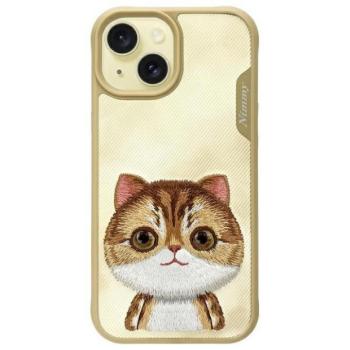 Nimmy Big Eyed Pet 2.0 Cat tok iPhone 15 - bézs kép