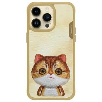 Nimmy Big Eyed Pet 2.0 Cat tok iPhone 15 Pro Max - bézs kép