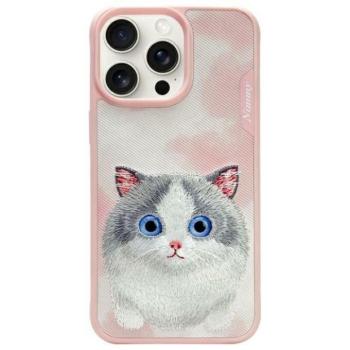 Nimmy Big Eyed Pet 2.0 Cat tok iPhone 15 Pro Max - rózsaszín kép