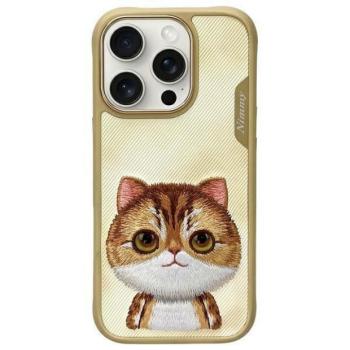 Nimmy Big Eyed Pet 2.0 Cat tok iPhone 16 Pro - bézs kép