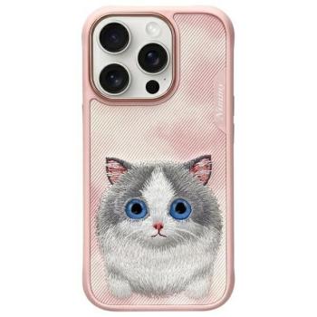 Nimmy Big Eyed Pet 2.0 Cat tok iPhone 16 Pro Max - rózsaszín kép