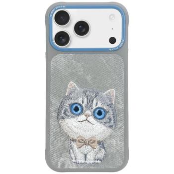 Nimmy Big Eyed Pet 2.0 Cat tok iPhone 17 - szürke kép