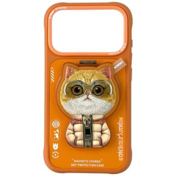 Nimmy Cool &amp; Cute 2.0 Cat Apple iPhone 17 Pro hátlap tok, MagSafe medállal, macska minta, narancs kép