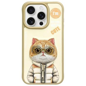 Nimmy Cool&amp;Cute 2.0 Cat tok iPhone 15 Pro - bézs kép