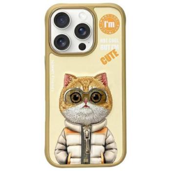 Nimmy Cool&amp;Cute 2.0 Cat tok iPhone 16 Pro Max - bézs kép