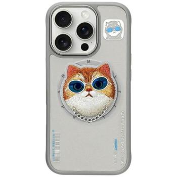 Nimmy Glasses Cool Cat MagSafe-kompatibilis tok iPhone 16 Pro Max - szürke kép