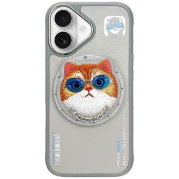 Nimmy Glasses Cool Cat MagSafe-kompatibilis tok iPhone 16 - szürke kép