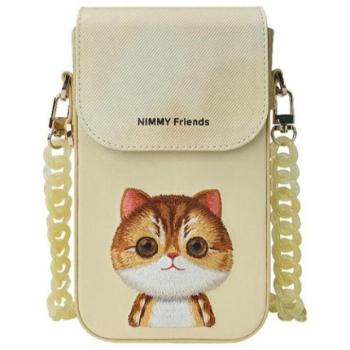Nimmy telefontáska Khaki nagy szemű kisállat 2.0 Cat kép