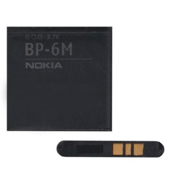 NOKIA akku 1070 mAh LI-Polymer Nokia N77, Nokia 6288, Nokia 9300i, Nokia 9300, Nokia 6233, Nokia 3250, Nokia 6280, Nokia N73, Nokia N93, Nokia 6234, Nokia 6151 kép