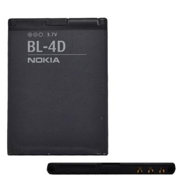 NOKIA akku 1200 mAh LI-ION Nokia N97 Mini, Nokia N8-00, Nokia E5-00, Nokia E7-00 kép