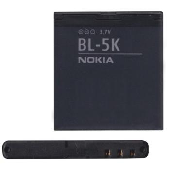 NOKIA akku 1200mAh Li-ION Nokia 701, C7-00s Oro, X7-00 kép