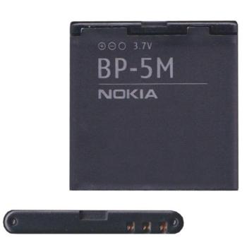 NOKIA akku 900 mAh LI-ION Nokia 7390, Nokia 5700, Nokia 6110 Navigator (2007), Nokia 8600 Luna, Nokia 5610, Nokia 6500 Slide, Nokia 6220 Classic kép