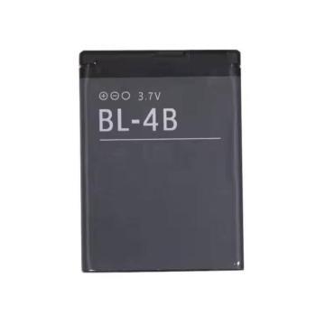 Nokia BL-4B (Nokia 6111) kompatibilis akkumulátor 700mAh, OEM jellegű kép