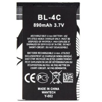 Nokia BL-4C kompatibilis akkumulátor, OEM jellegű, 890mAh (OEM) kép