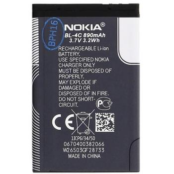 Nokia BL-4C kompatibilis gyári akkumulátor, csomagolás nélkül, 890mAh (Bulk) kép