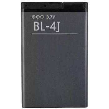 Nokia BL-4J (Nokia C6-00) kompatibilis akkumulátor 1200mAh, OEM jellegű kép