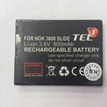 Nokia BL-4S 3600 sldie/ X3-02/ 3710 fold utángyártott akkumulátor 800mAh kép