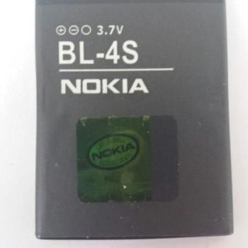 Nokia BL-4S 3600 sldie/ X3-02/ 3710 fold utángyártott akkumulátor kép