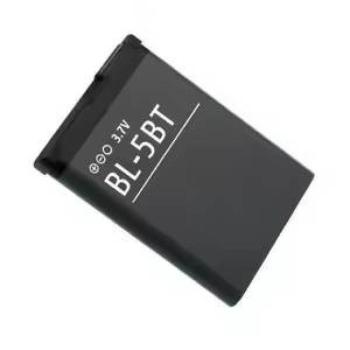 Nokia BL-5BT (Nokia 2600 Classic) kompatibilis akkumulátor 870mAh, OEM jellegű kép