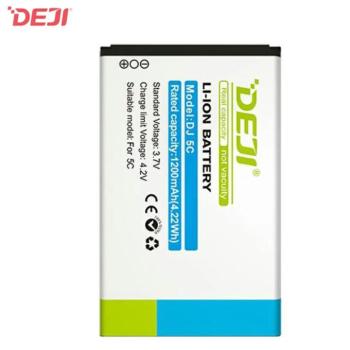 Nokia BL-5C akkumulátor, 1200mAh, DEJI kép