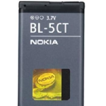 Nokia BL-5CT kompatibilis akkumulátor, Li-Ion, 1050mAh, (Bulk) kép