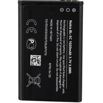 Nokia HE363 (Nokia 8.1X7) kompatibilis akkumulátor 3500mAh Li-ion, OEM jellegű kép