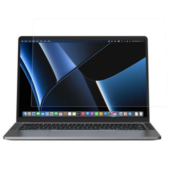 Notebook biztonság kép