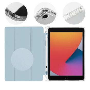 OBAL:ME MistyTab iPad 10.2 2019/2020/2021 oldalra nyíló, kitámasztható tok, kék kép