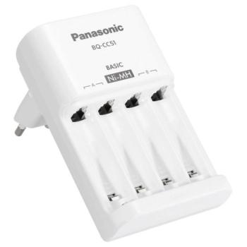 PANASONIC ENELOOP akkutöltő (240V, időzítő, LED jelzés, 4xAA/AAA elem kompatibilis) FEHÉR kép