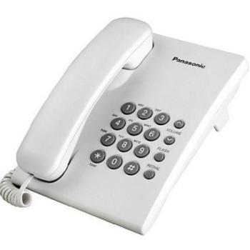 Panasonic KX-TS500HGW vezetékes telefonkagyló / analóg telefon, fehér kép