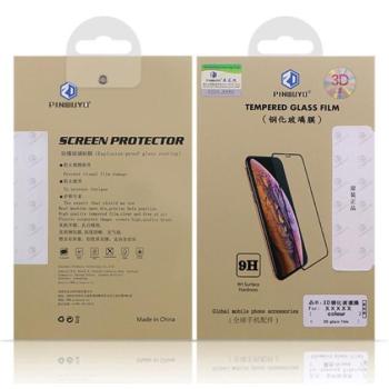 PINWUYO képernyővédő üveg (3D full cover, full glue, íves, öntapadó, karcálló, 9H + felhelyezést segítő keret) ÁTLÁTSZÓ Asus Zenfone 9 kép