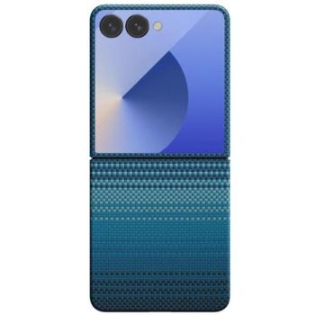 Pitaka Ultra Slim Samsung Galaxy Z Flip 7 hátlap tok, Aramid, MagSafe, moonrise kép