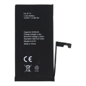 POLYMER BOX akkumulátor IPHONE 15 3349 mAh-hoz 3349 mAh kép