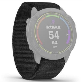 Pótszíj (egyedi méret, 22 mm, nylon, tépőzáras, légáteresztő) FEKETE Garmin Fenix 6 Sapphire, Garmin Fenix 5, Garmin Fenix 6 Solar, Garmin Fenix 7 Sapphire, Garmin Fenix 7 Pro Solar, Garmin F kép