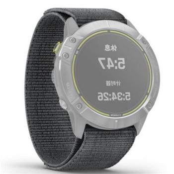 Pótszíj (egyedi méret, 26 mm, nylon, tépőzáras, légáteresztő) SZÜRKE Garmin Fenix 7X Pro Solar, Garmin Epix Pro (Gen2) 51mm, Garmin Fenix 6X Pro, Garmin Fenix 6X Pro Sapphire, Garmin Fenix 6 kép