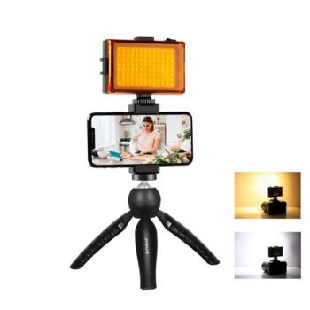 Puluz PKt3131B tripod LED lámpával, fekete kép