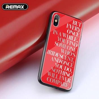 Remax RM-1660 iPhone X / XS (5,8&quot;) piros műanyag hátlap tok kép