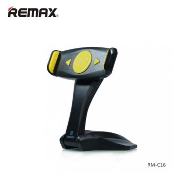 Remax RM-C16 360 fokban elfordítható asztali tablettartó fekete-sárga 7&quot;-15&quot; kép