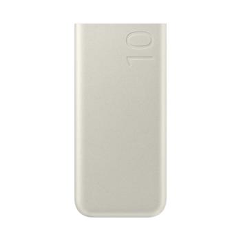 Samsung 10000 mAH-s külső akkumulátor, Bézs kép